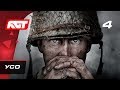 Прохождение Call of Duty: WW2 — Часть 4: УСО