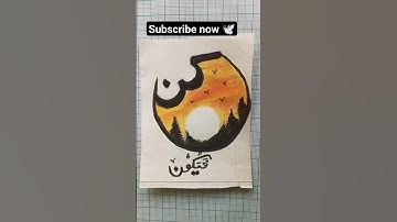 🥹painting||#shorts#ytshorts#lofi