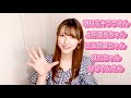 好きなAV女優さん５人紹介します。明日花キララさん、上原亜衣ちゃん、三上悠亜ちゃん、波多ちゃん、ひびやんさん