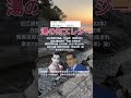 「湯の町エレジー」近江俊郎の楽曲。氷川きよしのcover。