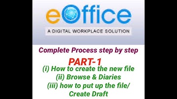 E- Office Training Part-1 Topic-ii - Browse & Diaries #eoffice