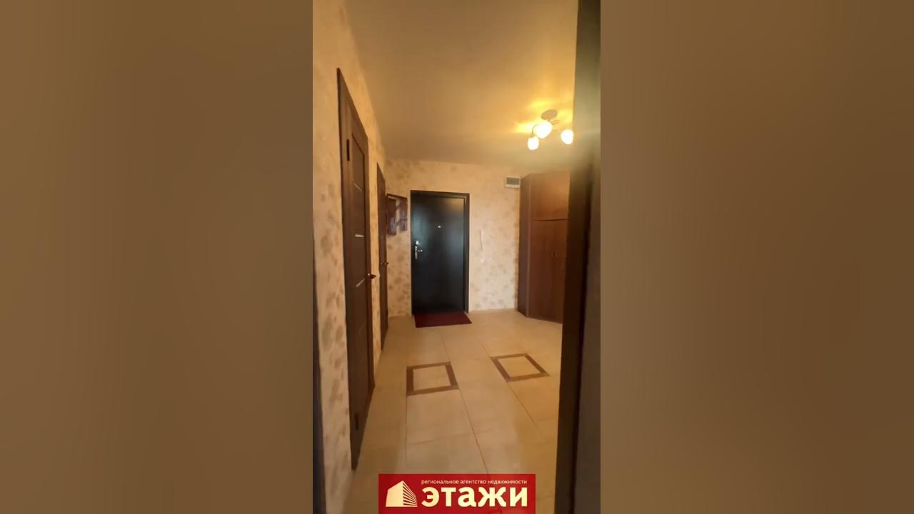 Переверткина 1/11 - YouTube