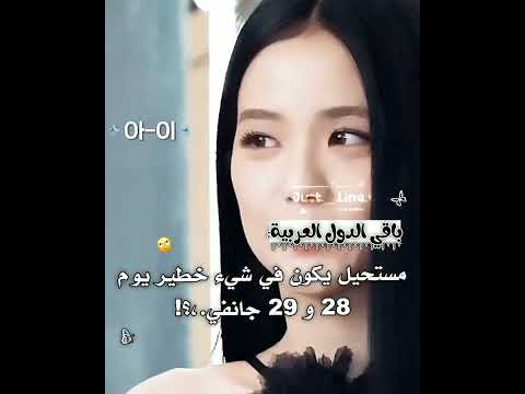 فگ رتي ب منشن حب يت انوع شو ي ف المحت وى    اكسبلور   