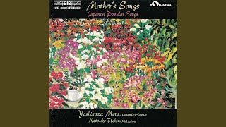 Kojo No Tsuki moon At A Desolate Castle text By B Tsuchii The Moon Over A Ruined Castle