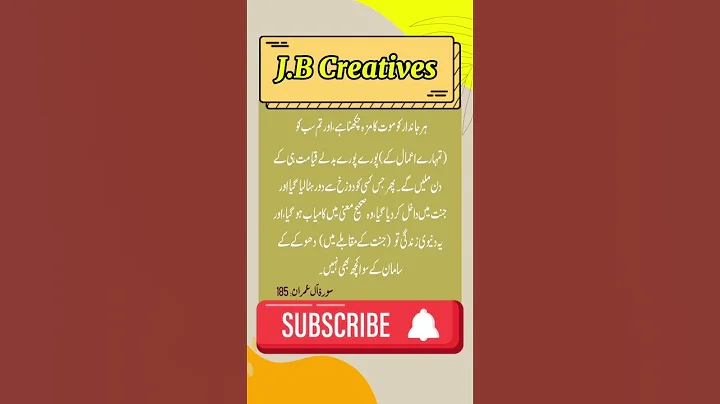 #short #shorts #shortvideo #shortsfeed #youtubeshorts #viral #video #trending #foryou #ytshorts #yt