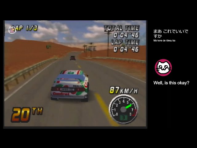 6)トップギアラリー ( N64 ) - YouTube