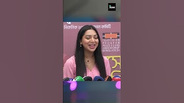 সবাইকে পিকনিকে দাওয়াত দিলেন প্রভা | #prova #natok #sakib_khan #aputbo #afrannisho #fdc