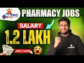Pharmacist New Vacancy 2026 | NHSRC Pharmacist Recruitment 2026 | Pharmacy Govt Jobs 2026