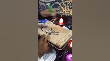 سورة الاخلاص الرسم الخطي | الخط العربي