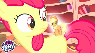 Tiny Baby Applejack (Bridle Gossip) | Friendship is Magic | MLP: FiM