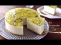 キウイのレアチーズケーキ No-Bake Kiwi Cheesecake  / Eggless & Without oven｜komugikodaisuki