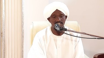 سورة التكوير/د عبد الباقي البشير حفظه الله