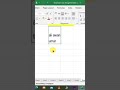 Wrap Text in Ms Excel - Exceltips & tricks#wraptext#columns#rows#excel#Shortcutkeys