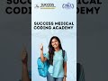 success medical coding