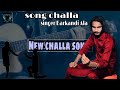 Challa official barkandi ala  shan punjabi music  new punjabi song 2022 trt