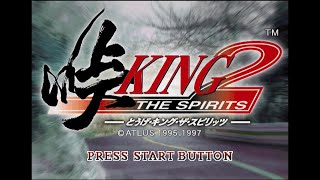 Saturn Longplay [133] Touge King of Spirits 2 (JP)