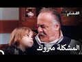 ماهير يركض للجميع بشكل فردي القبضاي الحقة 63