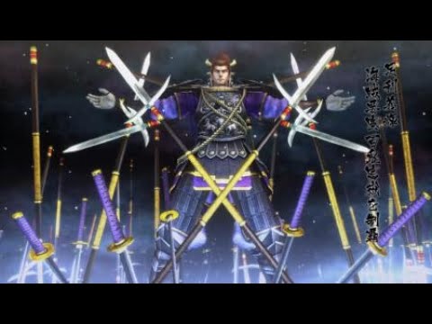 戦国BASARA4 皇　足利義輝　海賊要塞百鬼富嶽　天