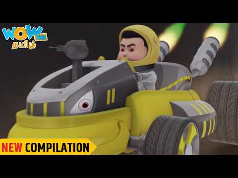 Vir The Robot Boy | சூப்பர் ஹீரோ வீர் Superhero Vir 145 | New Compilation | தமிழ் கதை Tamil Cartoon