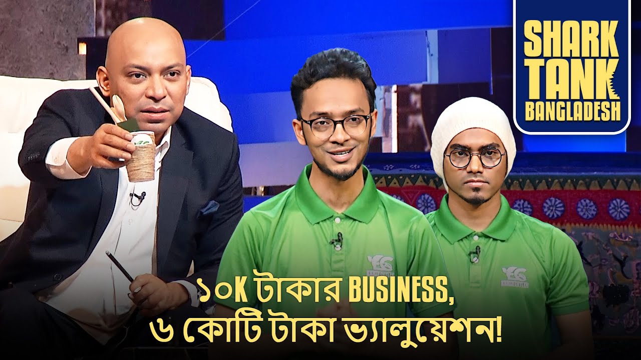 10-000-taka-revenue-and-valuation-worth-6-million-shark-tank