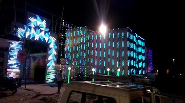 Prity light chouprana 7070377074