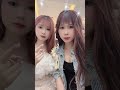 Kim Chi Và Chanh Chanh | Xinh Thí