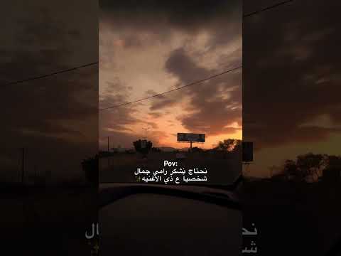 خليني اشوفك