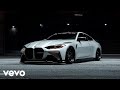 Doja Cat - Streets (XZIIE Remix) | BMW VIDEO