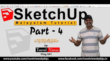 Sketchup tutorial part 4 | Sketchup Malayalam Tutorial Part 4