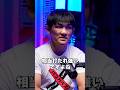 平本蓮vsダウトベックを濱田巧が解説