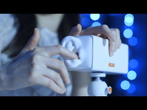 【ASMR】究極の指耳かきマッサージ、しますね？【SR3D】