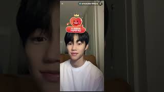 Park JiBin 박지빈 LIVE on TikTok (28.08.2025) KST part🐠(1/1)🐠#ParkJiBin  #박지빈