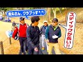 【心から君に伝えたい♪】レジェンドドラマー・真矢がロック魂封印でゴルフ戦略を学ぶ!!︎【ゲスト:LUNA SEA 真矢】(#59) #golf,#プロキャディー,#武井壮