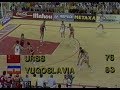 Легендарный &quot;камбэк&quot; советских баскетболистов / 1986 год