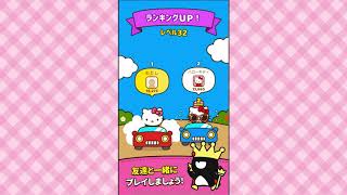 希少✴︎サンリオ ハローキティフレンド ちびまる mqdefault.jpg