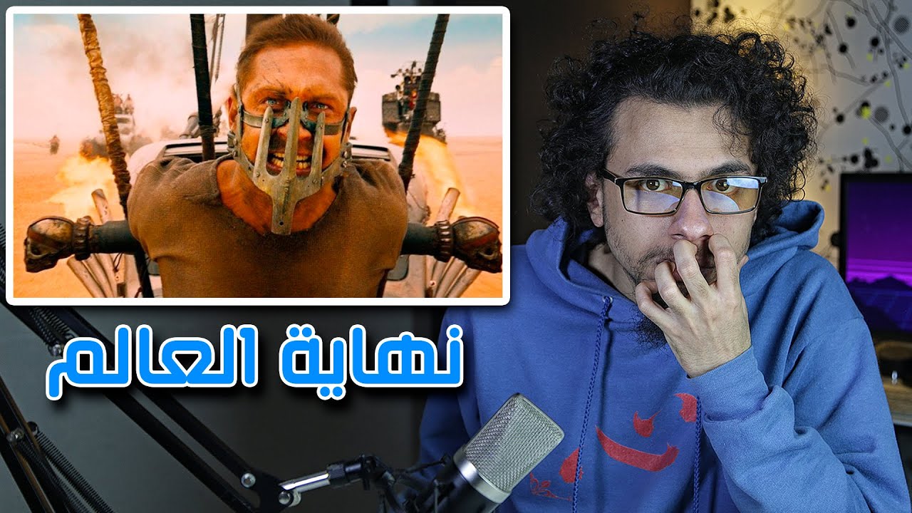 أفضل ٦ أفلام عن نهاية العالم