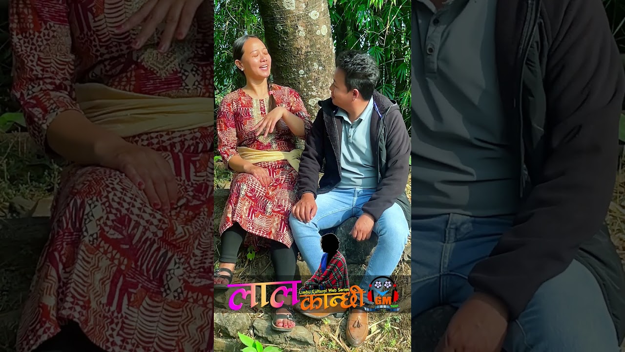 Lal Kanchhi shorts 6 लाल कान्छी