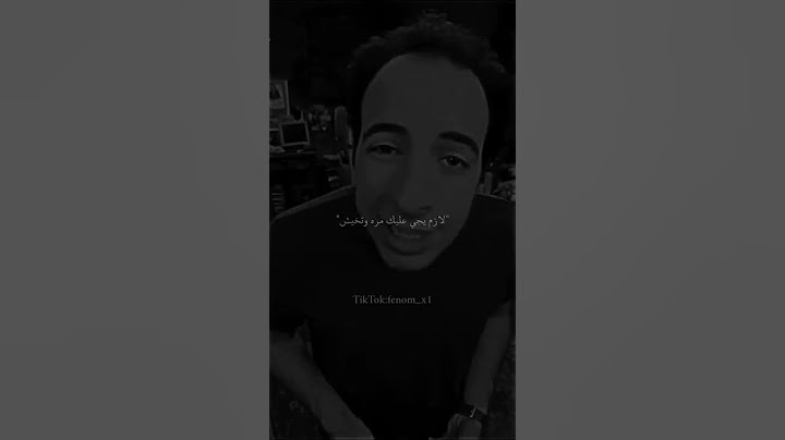 لازم تفوز مافيش مجال تجي رقم اثنين الدحيح(تحفيز)🖤✨️