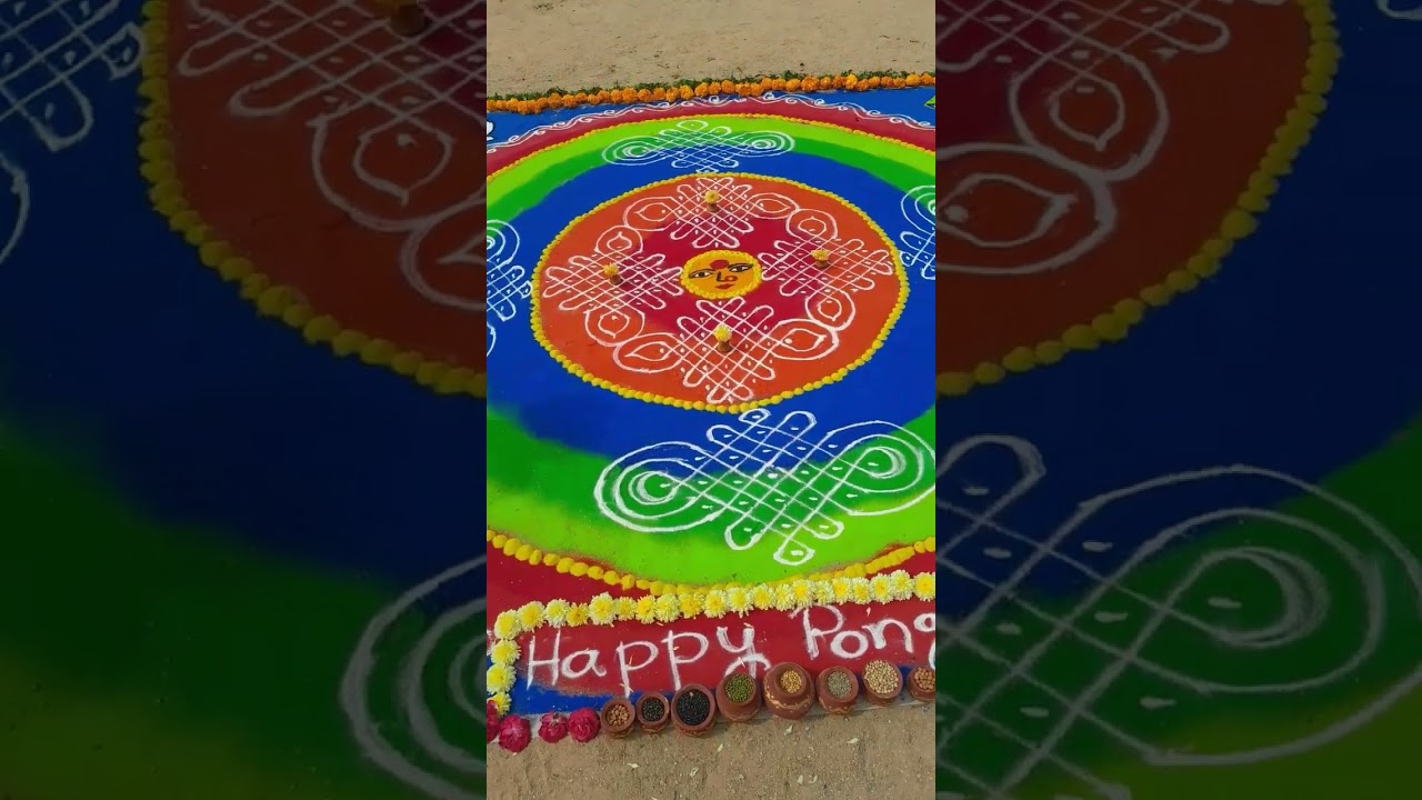 2024 abn state rangoli competition # naa muggu# muthyala muggula potilu