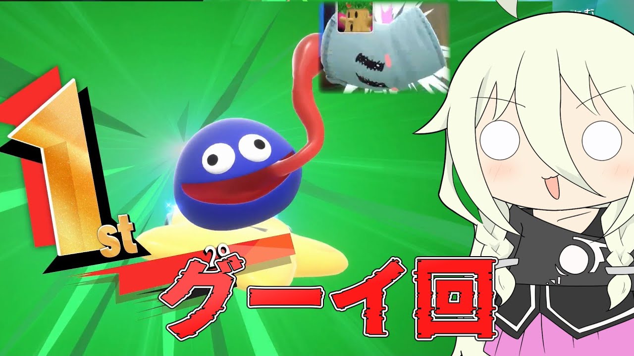 【ソフトウェアトーク実況】IAちゃんのエアライダー17【カービィのエアライダー】