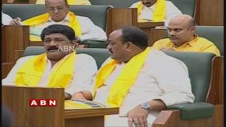 Andhra Pradesh Monsoon Session 2018 Live | AP Assembly Live | ABN LIVE screenshot 5