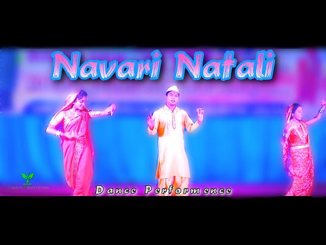 Khanderayachya Lagnala Banu Navari Natali - Dance Performence class=