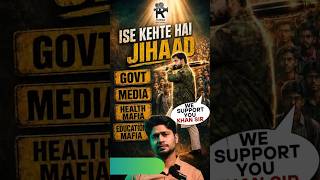 BIHAR POLICE EXAM — PATNA PATLIPUTRA STATION DRAMA TABISH KHAN | ROMAX FILMS SOLUTION
