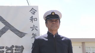 鹿児島水産高校の入学式に68歳の新入生｢母校に恩返しを｣