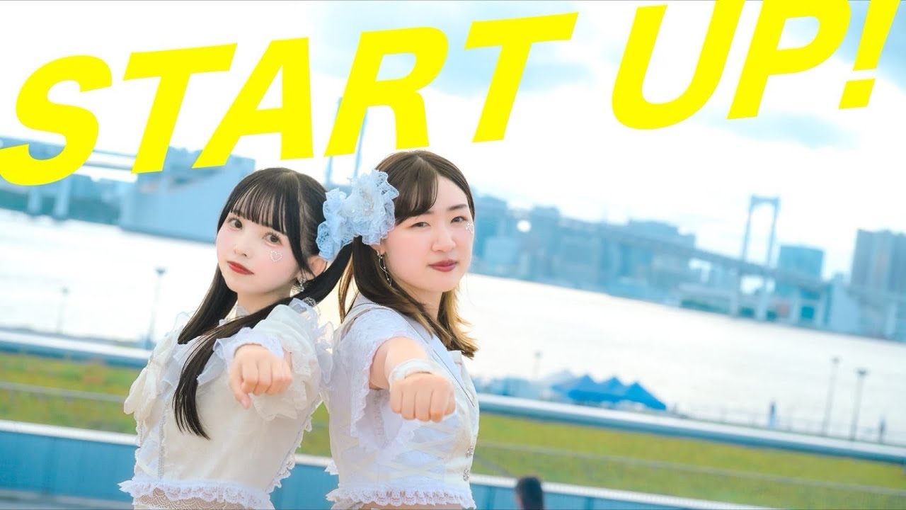 凛(りん)×ももかん】START UP! 踊ってみた 【オリジナル振付】 - YouTube