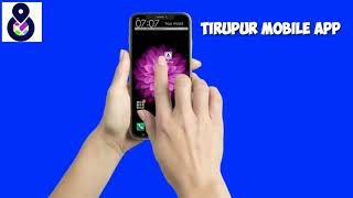 Tirupur Mobile App screenshot 1