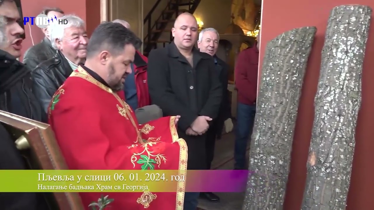 TV Pljevlja Pljevlja u slici Nalaganje badnjaka Hram sv Georgija 06 01 2024