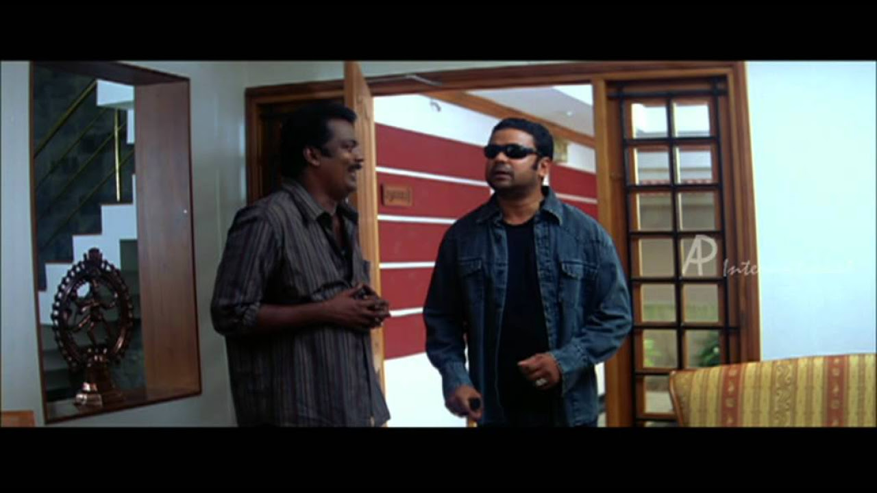 Chess Malayalam Movie  Malayalam Movie  Salim Kumar Tests  Dileep Sight