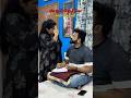 એક ચુટકી સિંદૂર 😜😂 #shorts #comedy #funny #gujaraticomedy #relatable #trending2026 #viral #explore