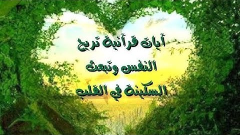 قال كذلك قال ربك هو علي هين وقد خلقتك من قبل ولم تك شيئا ( سورة مريم)